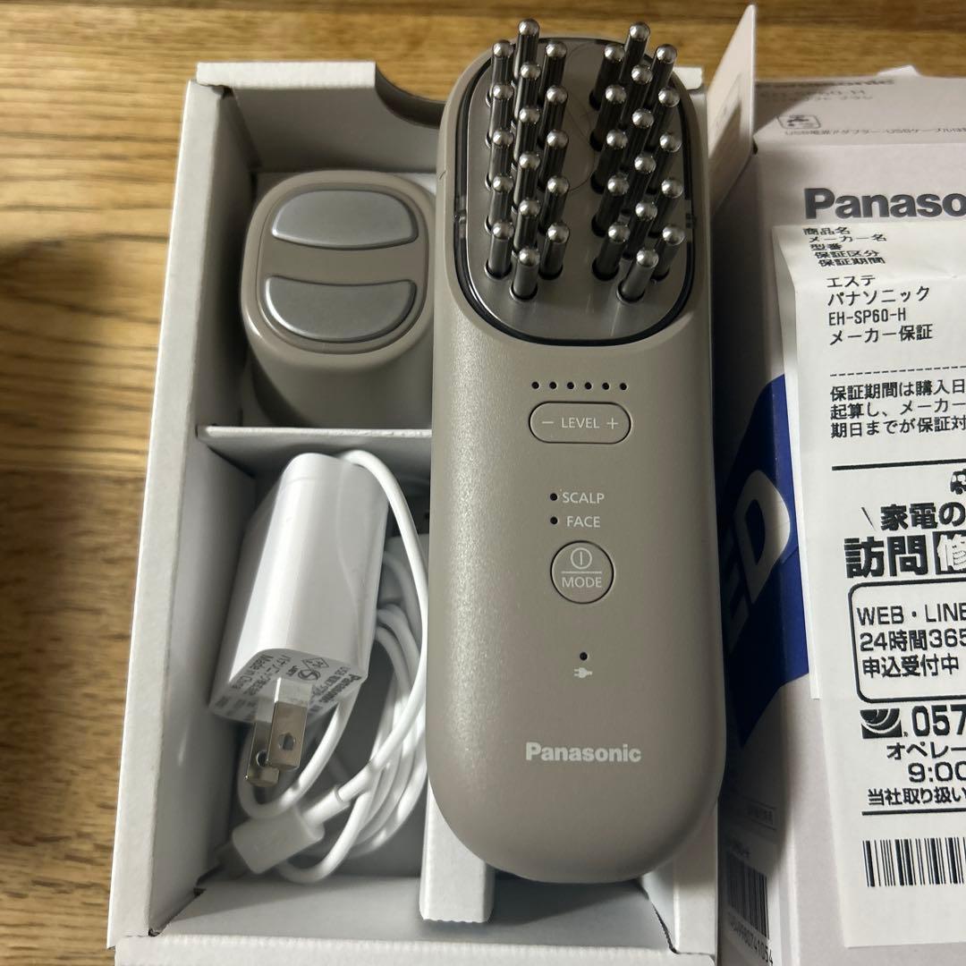 Panasonic VITALIFT EH-SP60-H EMS 防水　美顔器