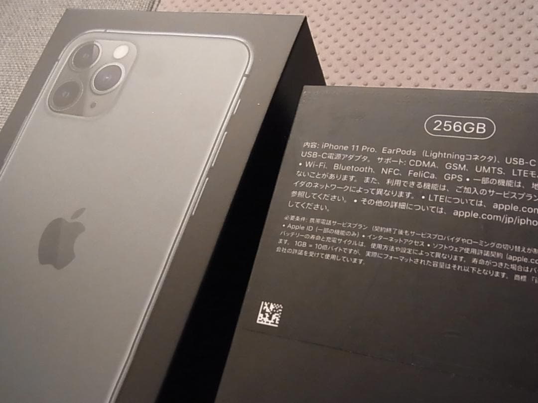 値下げ 美品Apple iPhone 11 Pro ミッドナイトグリーン 91%