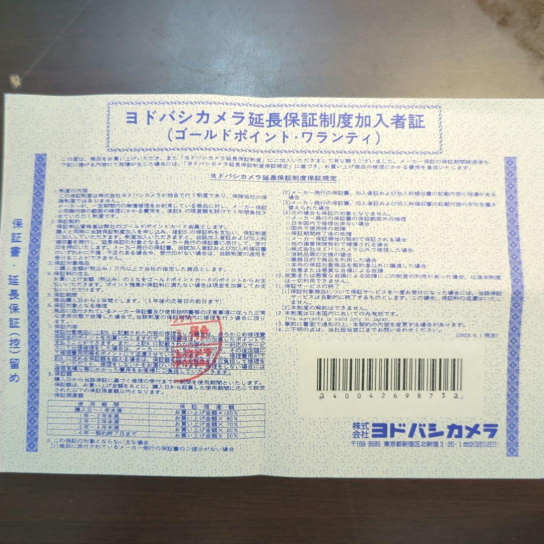 レンズ(単焦点) TAMRON SP AF 90mmF/2.8