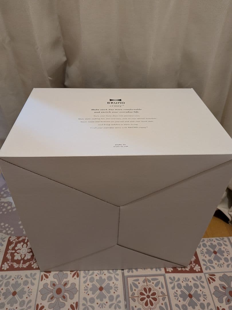 BRUNO スチーム&グリルトースター ホワイト