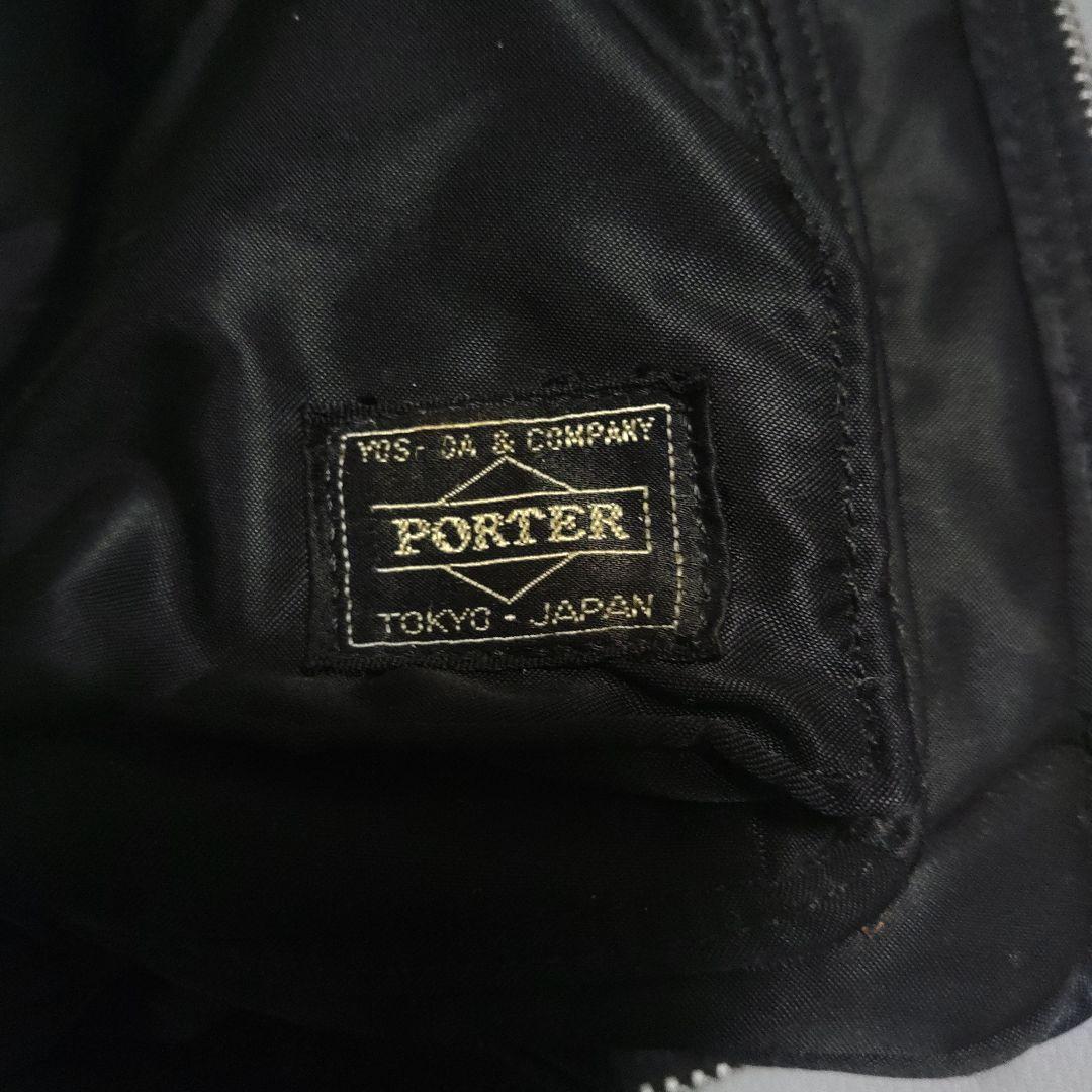 PORTER ポーター 吉田カバン タンカー 3WAY ビジネスバッグ 2層式