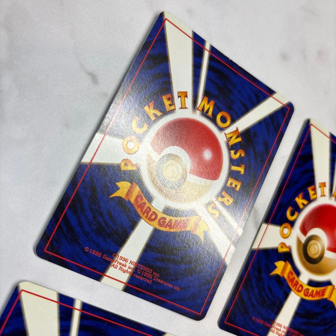 ポケモンカード　旧裏　わるいカメックス・ギャラドス・カイリュー・ゴルバット　4枚