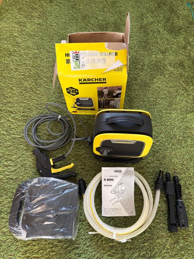 ふ*ん様 ケルヒャー高圧洗浄機　K MINI