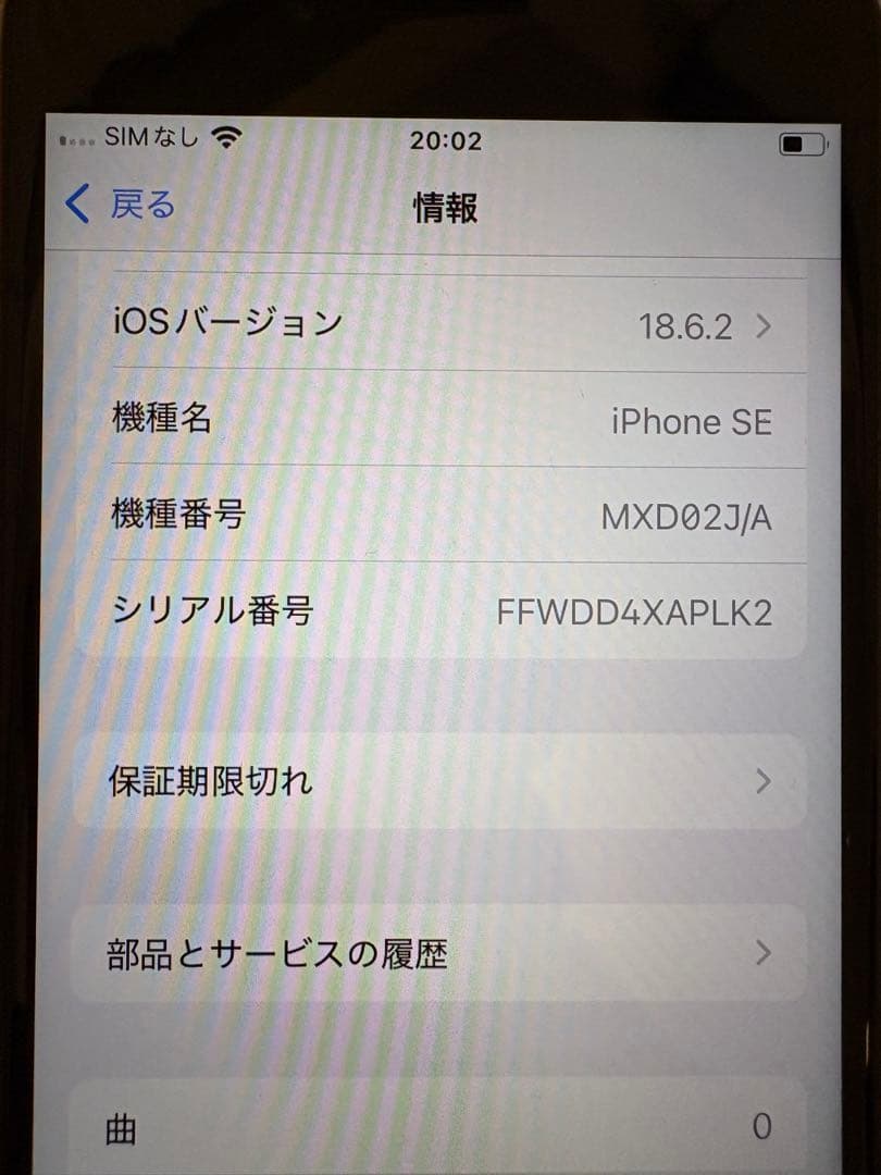 ＊yasiyi9025さん専用＊