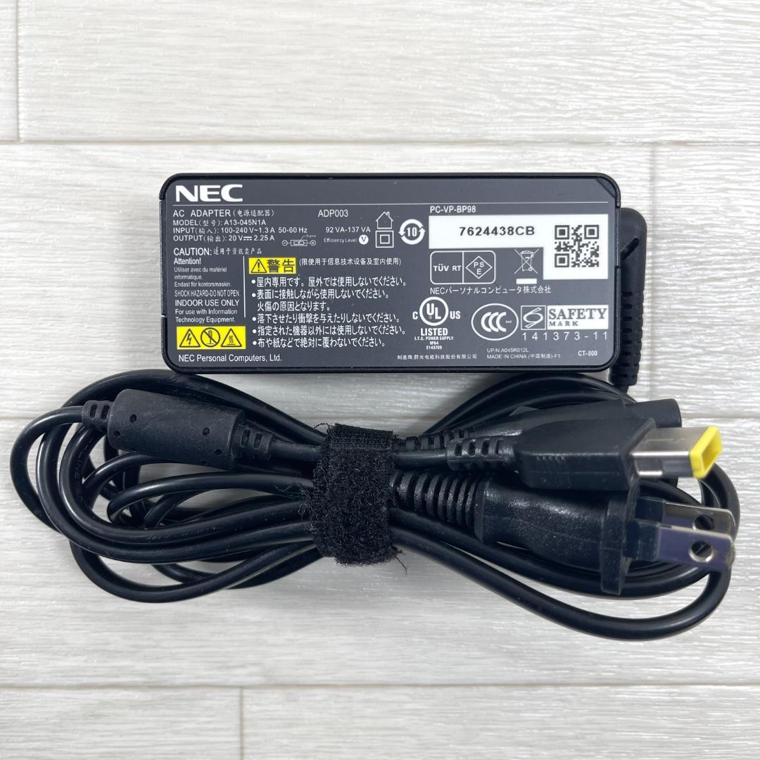 NEC LAVIE i7 新品SSD メモリ8GB オフィス付き ノートパソコン