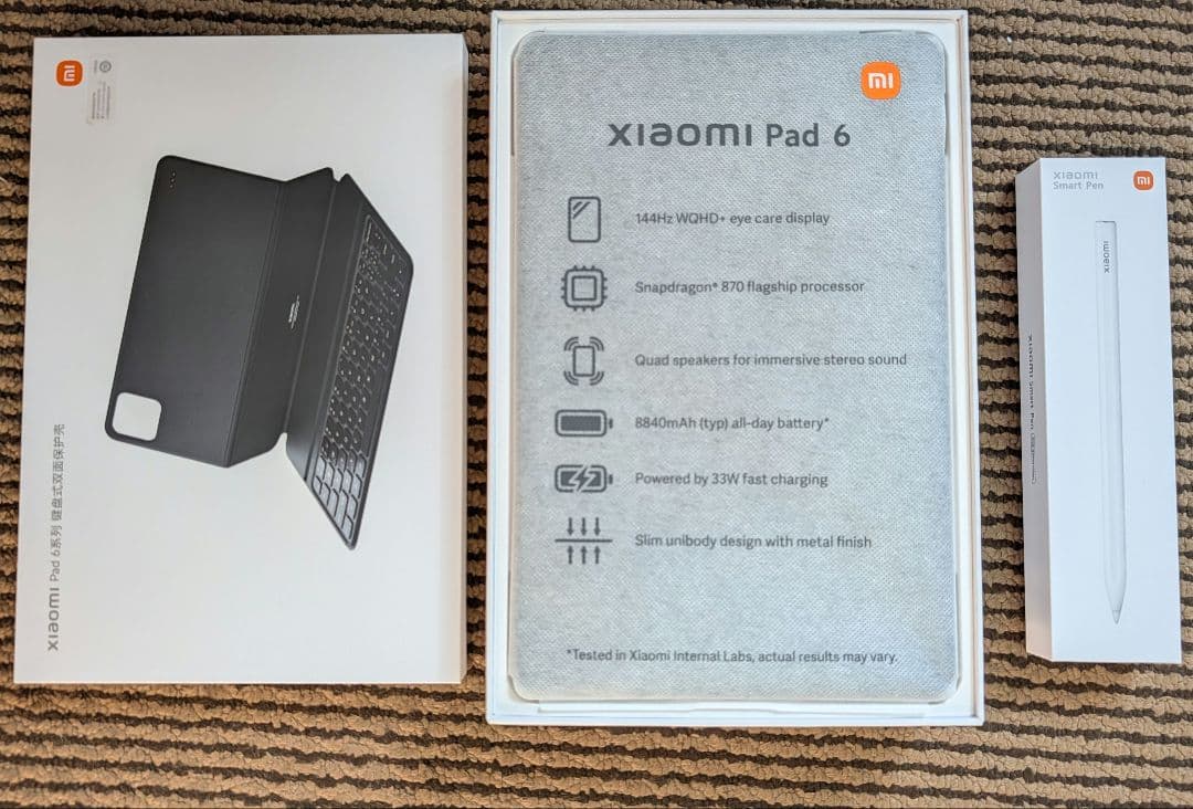 Xiaomi Pad 6 + キーボード + Smart Pen 【3点セット】