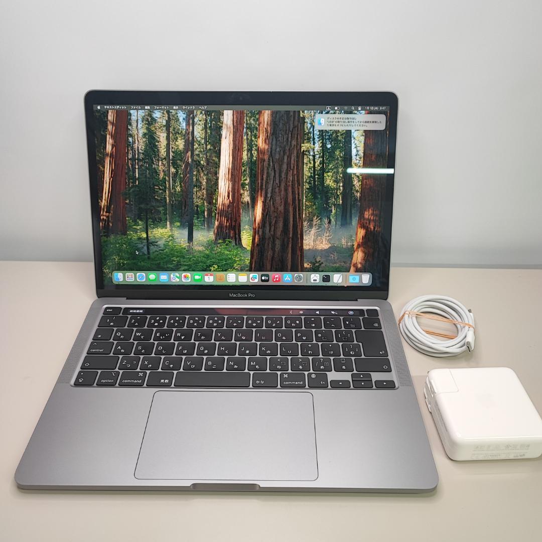 MacBook PRO Apple M1 8GB 256GB 13インチ