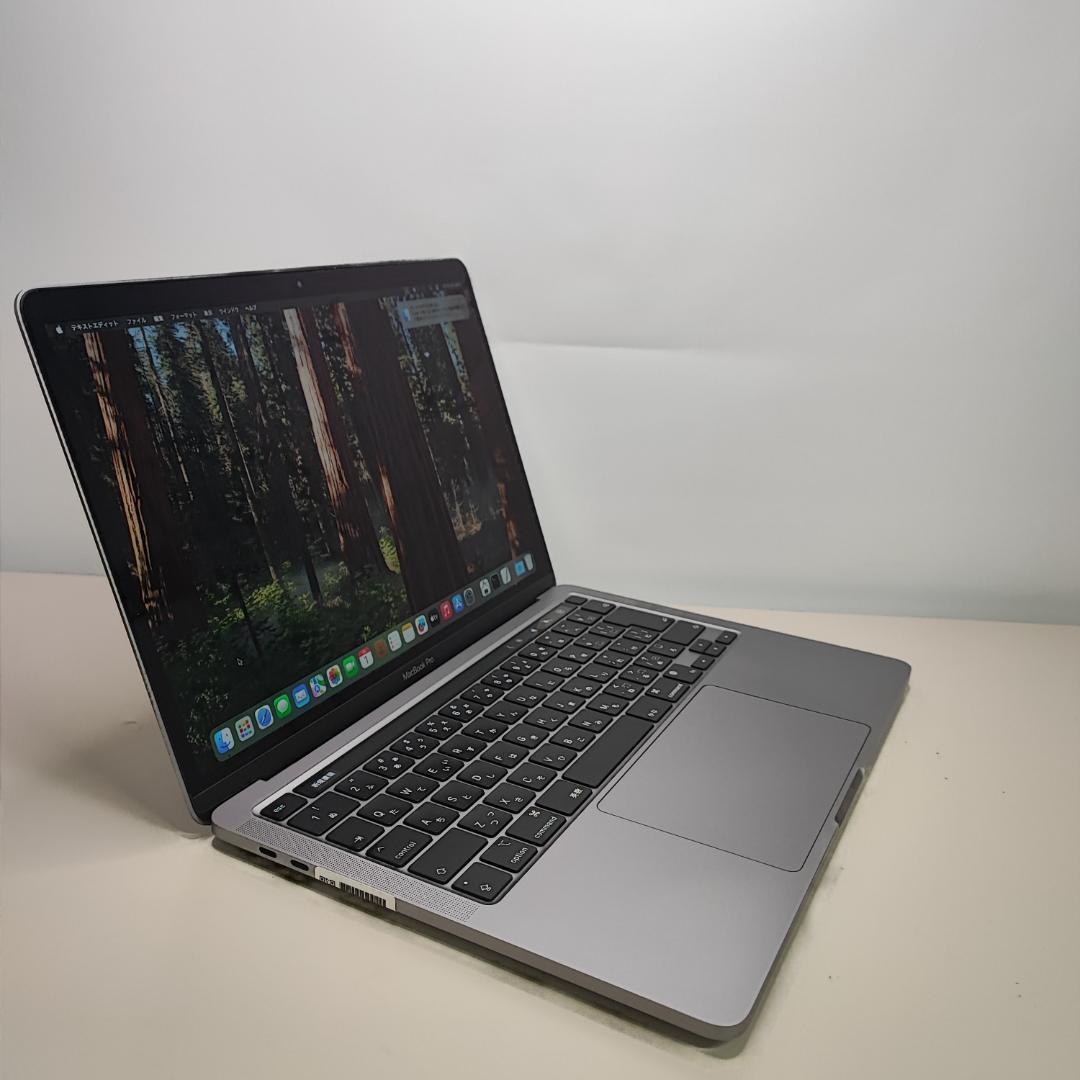 MacBook PRO Apple M1 8GB 256GB 13インチ