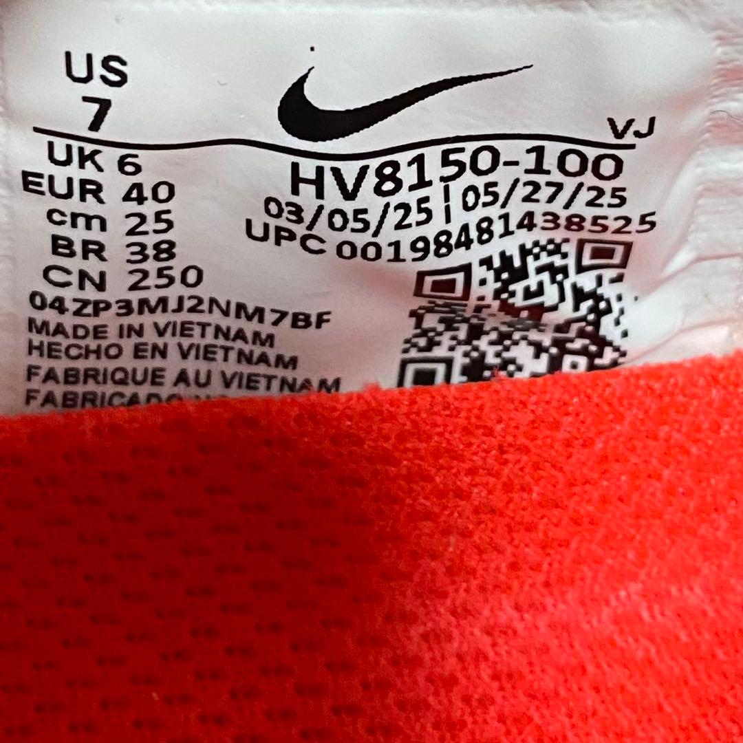 新品 ナイキ ボメロ プラス 25㎝