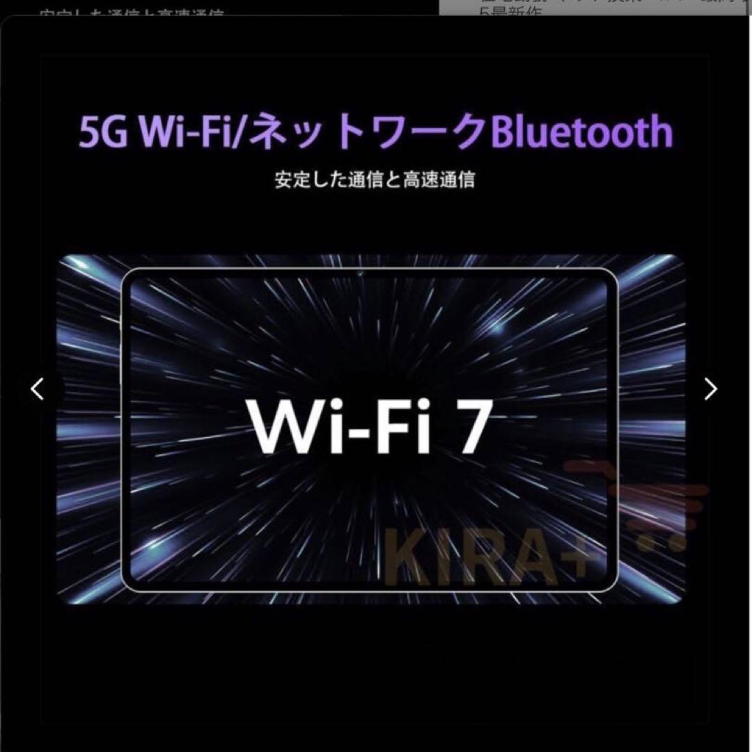 【新品】Pad6S Androidタブレット本体