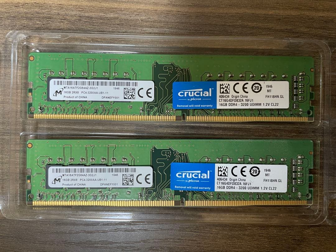 Crucial 32GB DDR4 3200MHz メモリキット