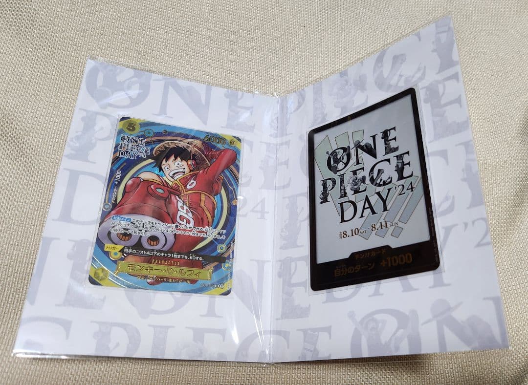 ONE PIECE カード ONE PIECE DAY24 25　ワンピースデイ