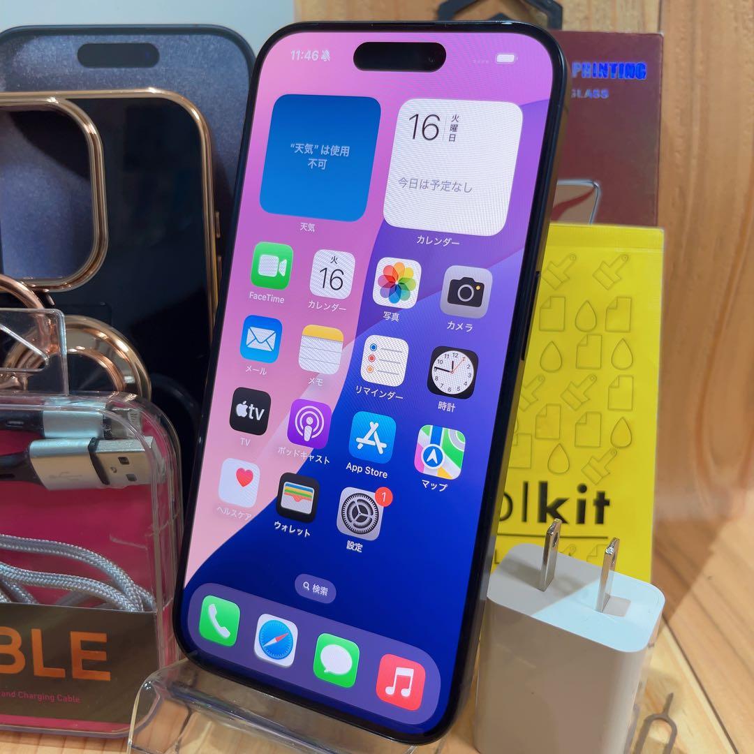 美品 SIMフリー 本体 iPhone 15 Pro 256 GB 585