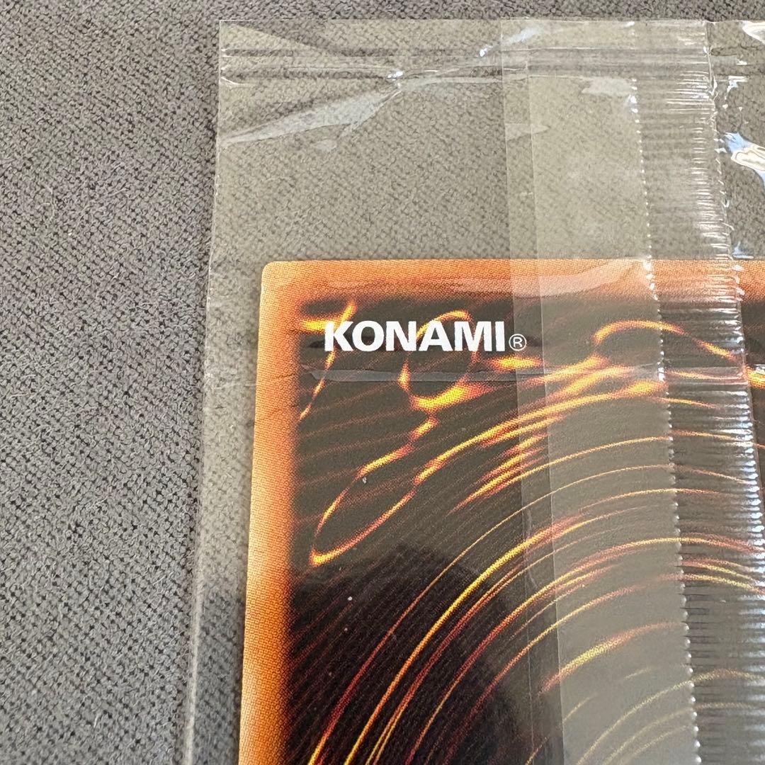 【未開封】遊戯王　女剣士カナン　アジア　スーパー　wcs