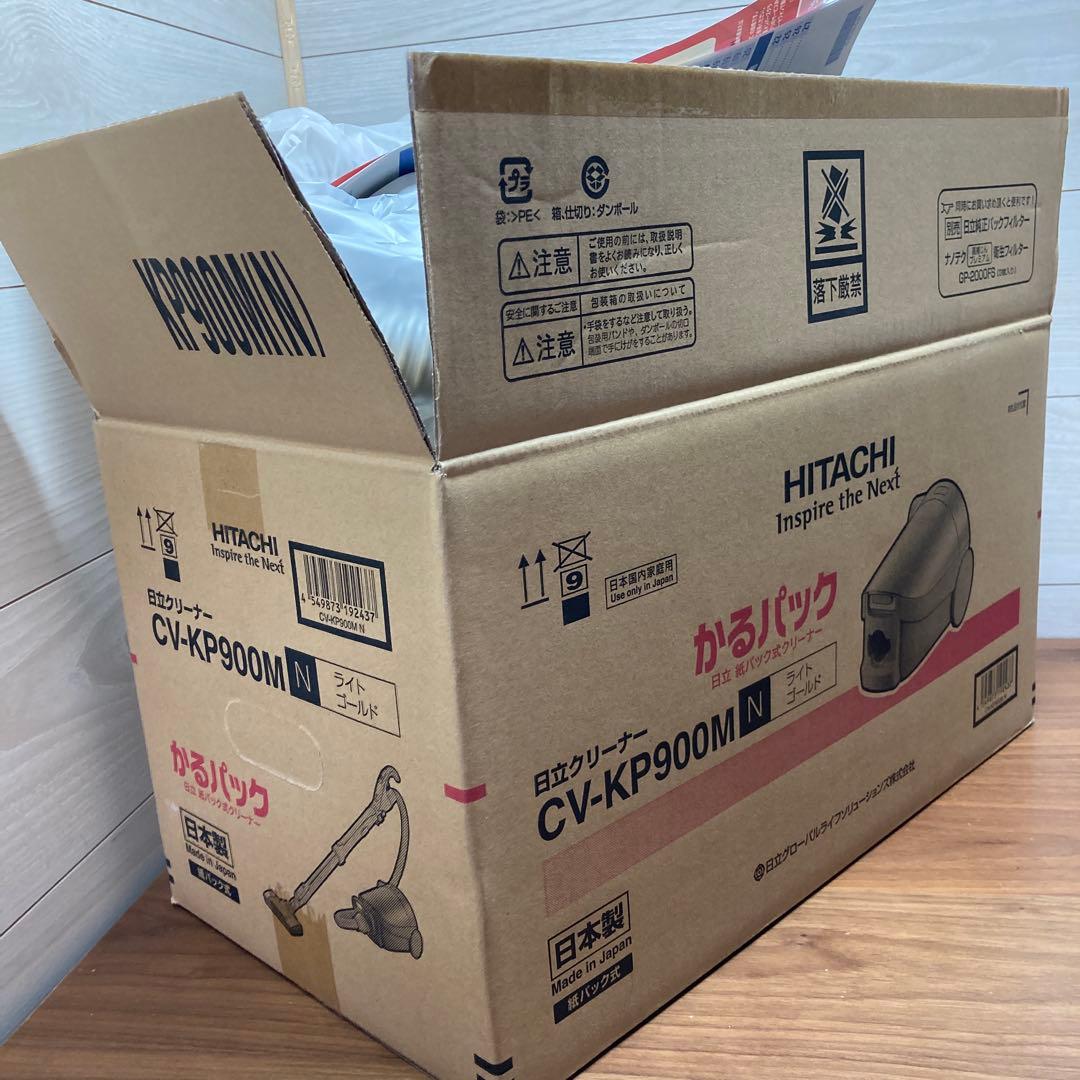 かるパック　HITACHI CV-KP900M 掃除機　新品