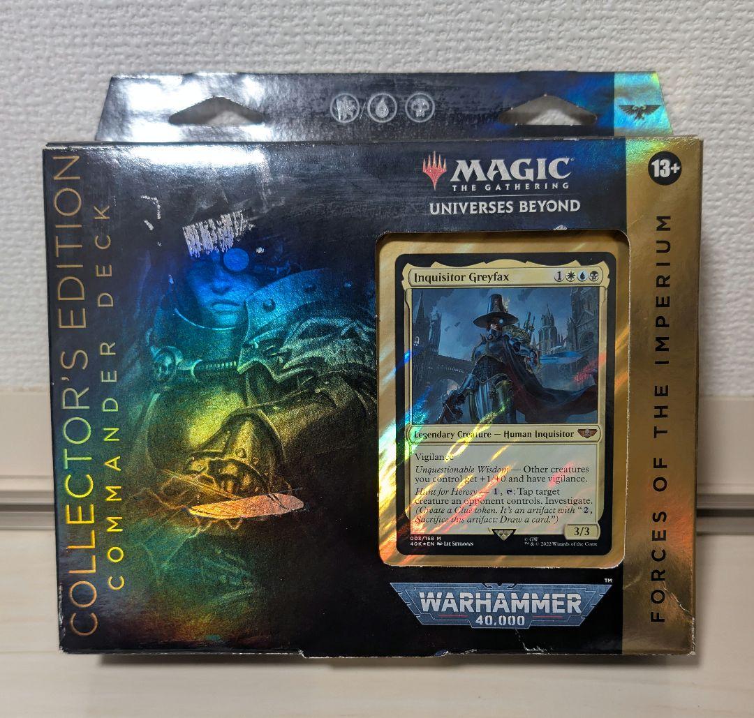 MTG ウォーハンマー 統率者デッキ 帝国の軍勢 コレクターズエディション