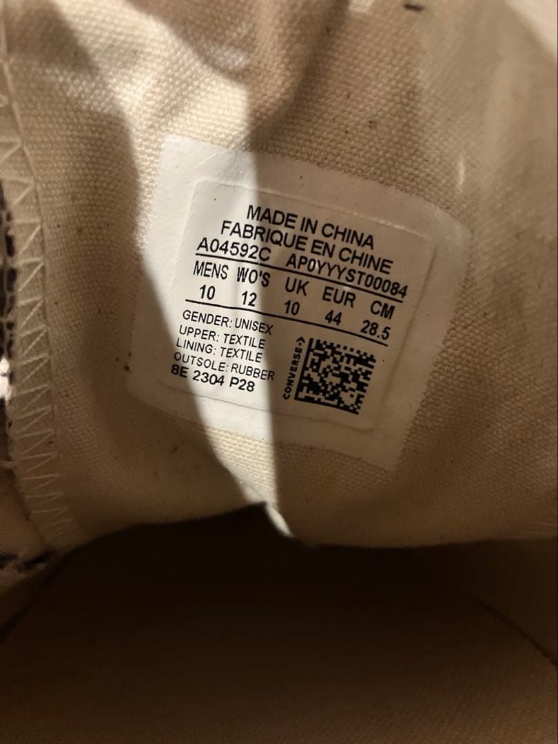 靴 CONVERSE CHUCK 70 ct70 OX PURPLE 28.5cm