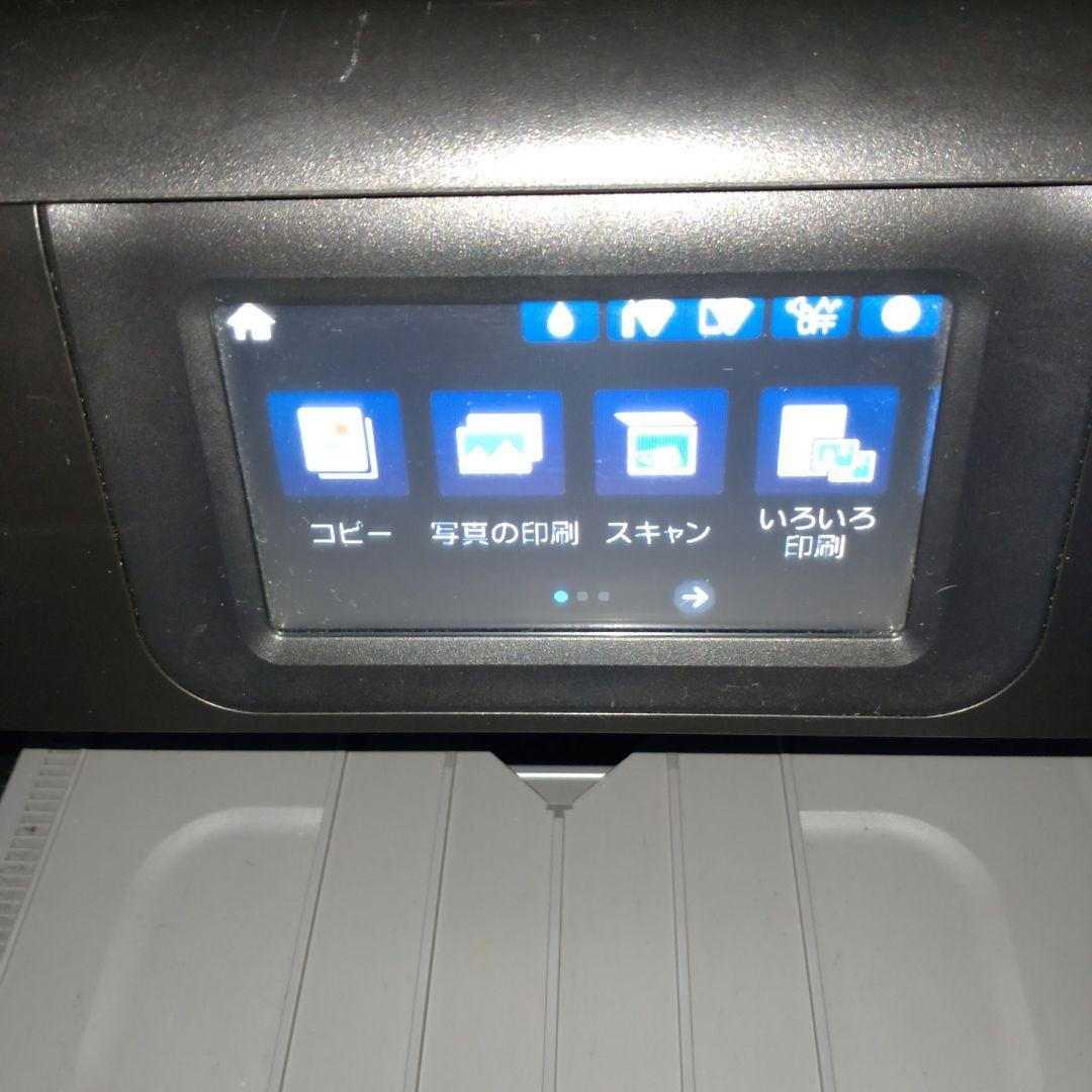 【2021年製】EPSON EW-M752TB