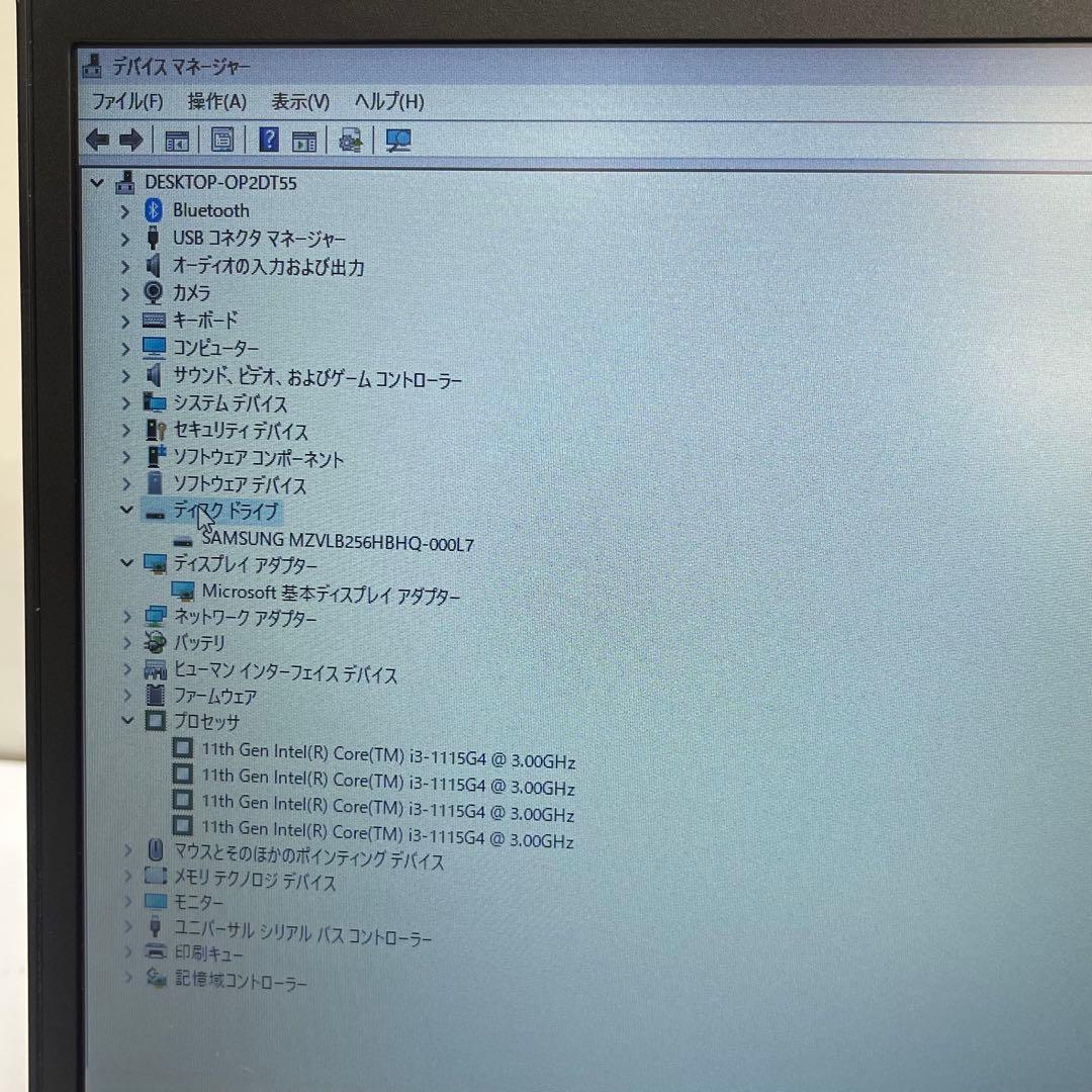 #842 レノボThinkpad L13 Gen 2 i3-1115G4 8GB