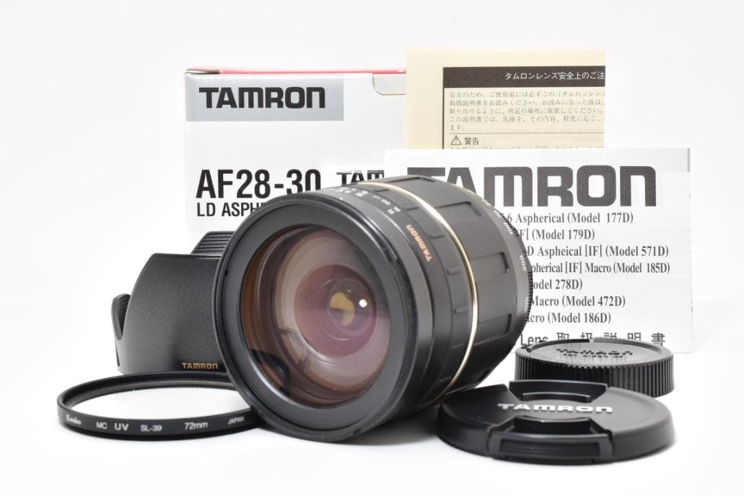 超美品 28-300mm 3.5-6.3 LD MACRO NIKON H087