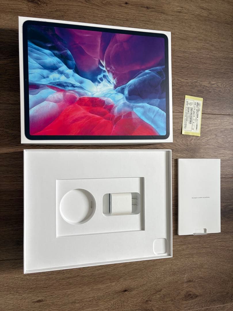 Apple iPad Pro 12.9 第4世代　128gb wifi