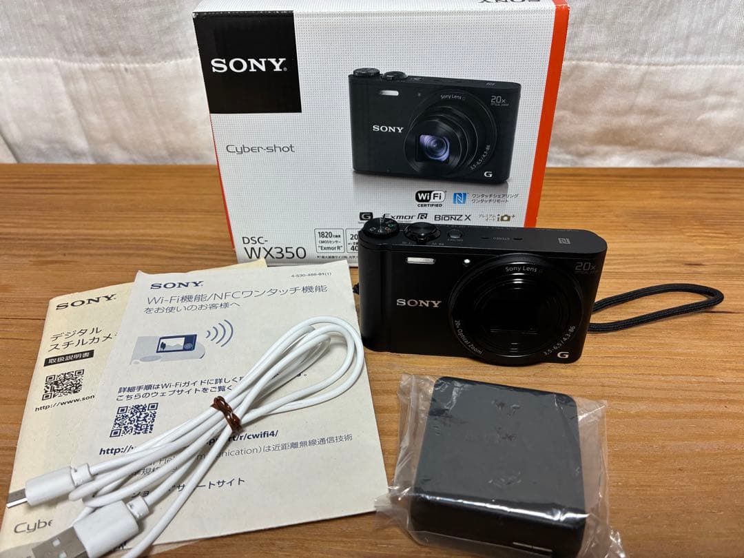 【ジャンク品】SONY DSC-WX350 デジタルカメラ　Cyber-shot