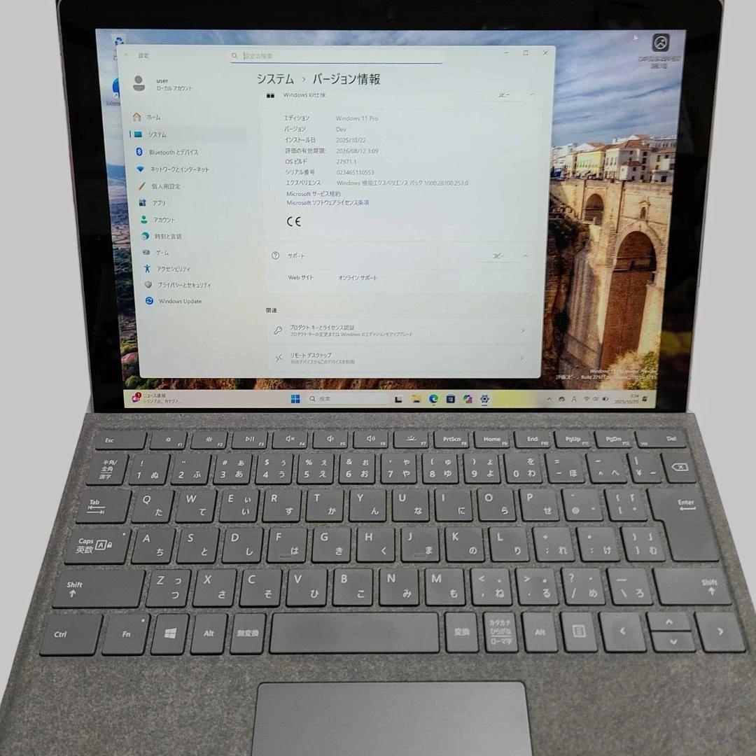 Surface PRO7 Core-i5 1135G7 メモリ：8GB SSD