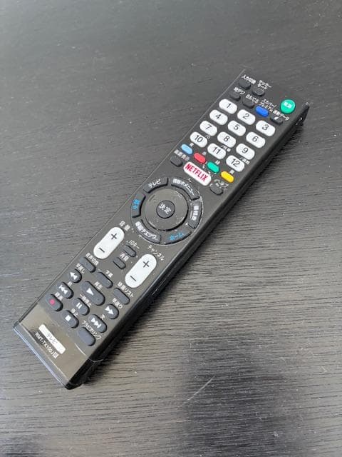 SONY 液晶テレビ　ブラビア　XRJ-85X95J 2021年製　８５インチ