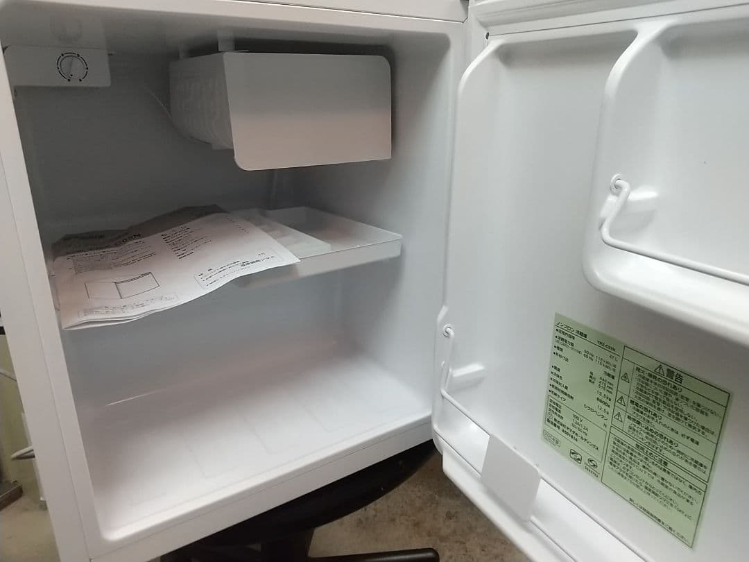 ホワイト冷蔵庫 YRZ-C05N ほぼ新品 ヤマダオリジナル