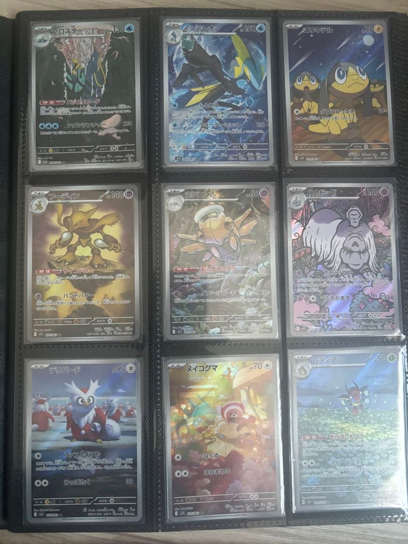 あ*ケ様 ポケモンカードARまとめ売り105枚！