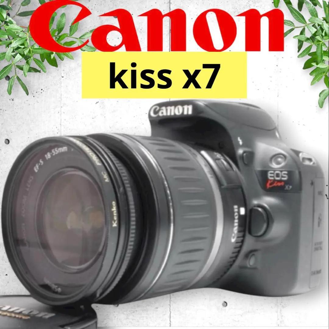 ❤️超軽量❤️Canon Kiss x7❤️スマホ転送❤️18-55 Ⅱ usm