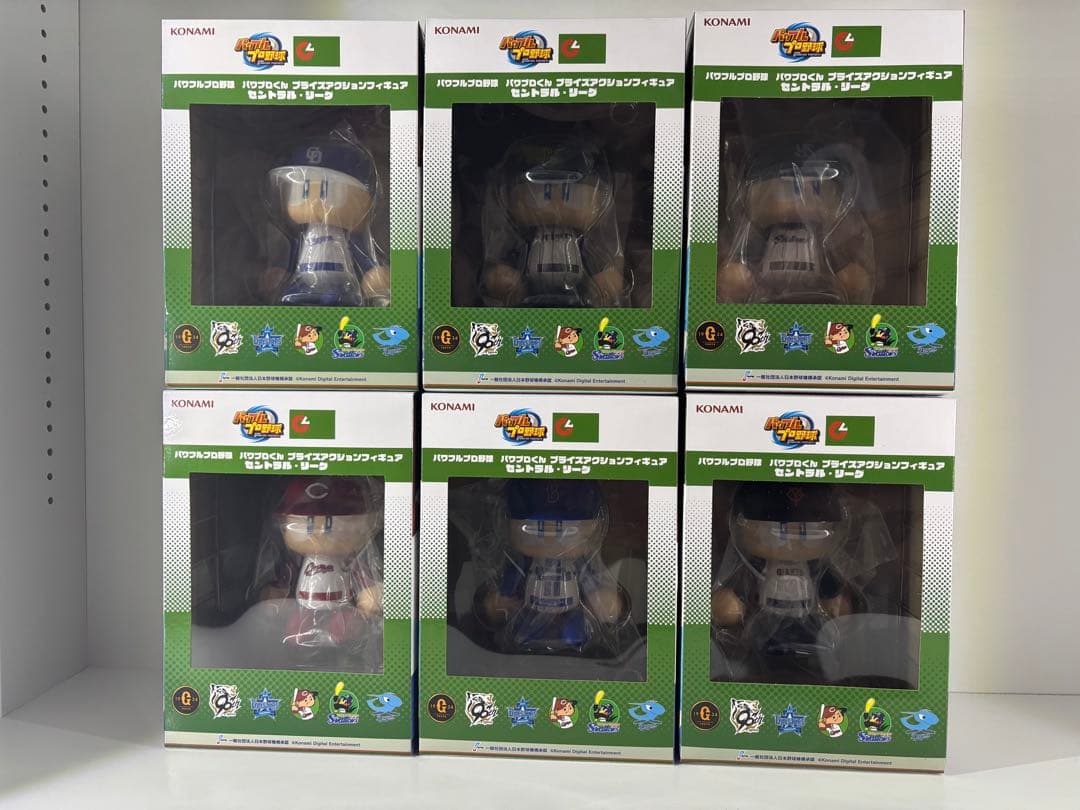 パワプロくん フィギュア12球団コンプリートセット