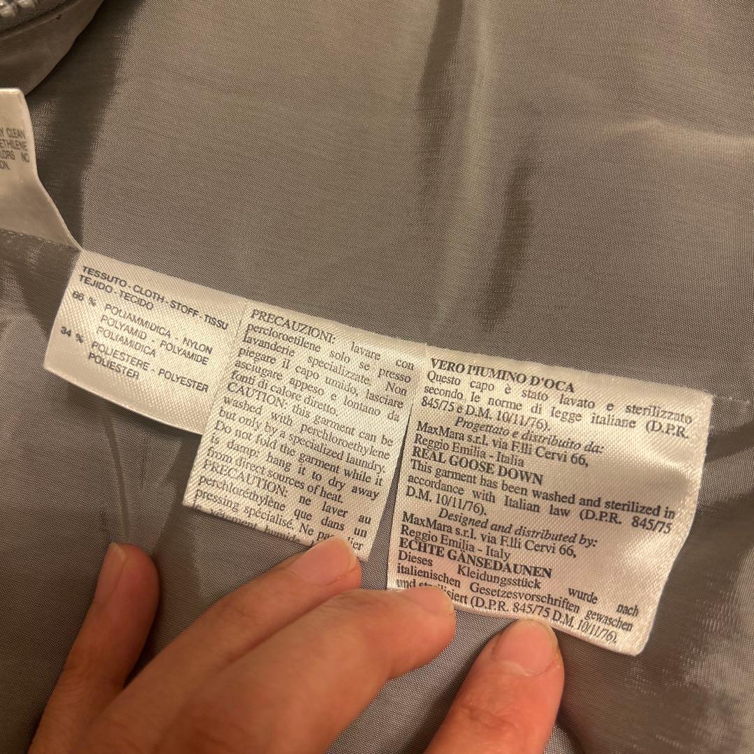 MaxMara WEEKEND LINE ダウンコート