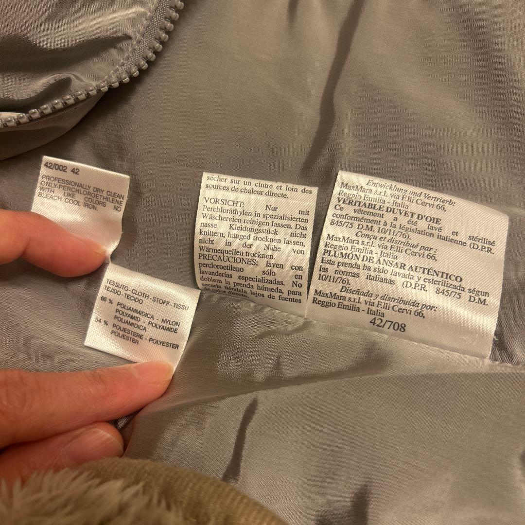 MaxMara WEEKEND LINE ダウンコート