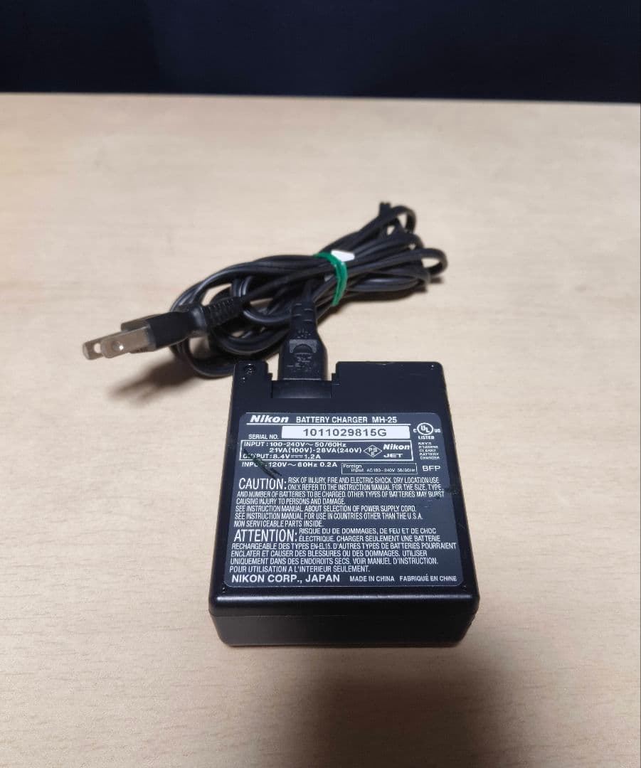 ニコン D7000 レンズキット 18-105mm 75-300mm