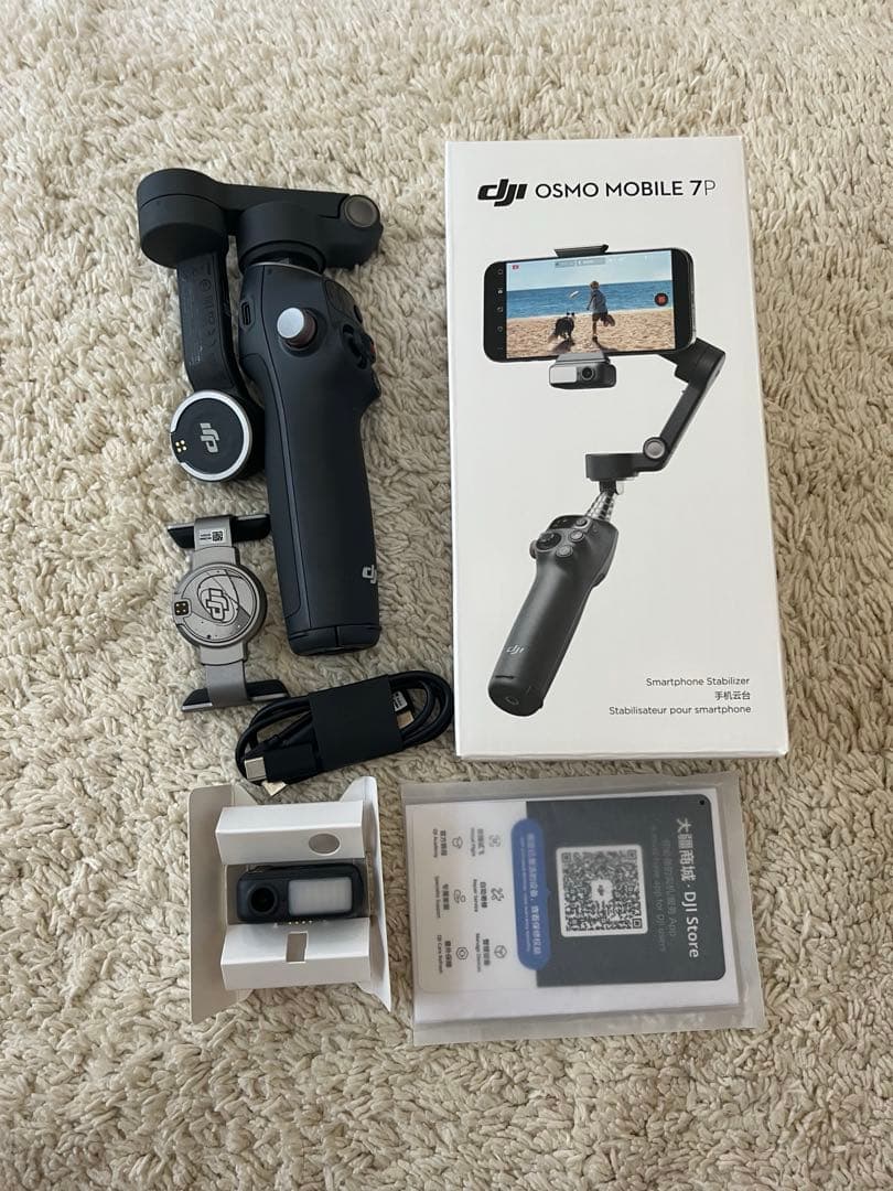 DJI Osmo Mobile 7p スタビライザー