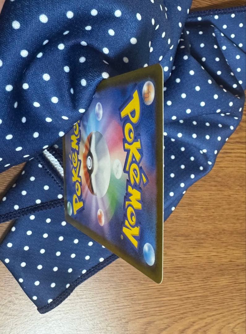 メガサーナイトEX MA 中国語エラーカード