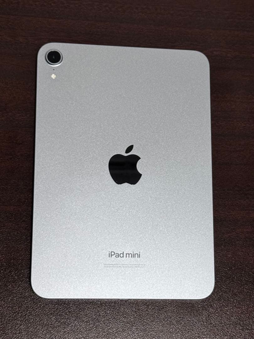 ayako！iPad mini 第7世代128GB Wi-Fi ブルー