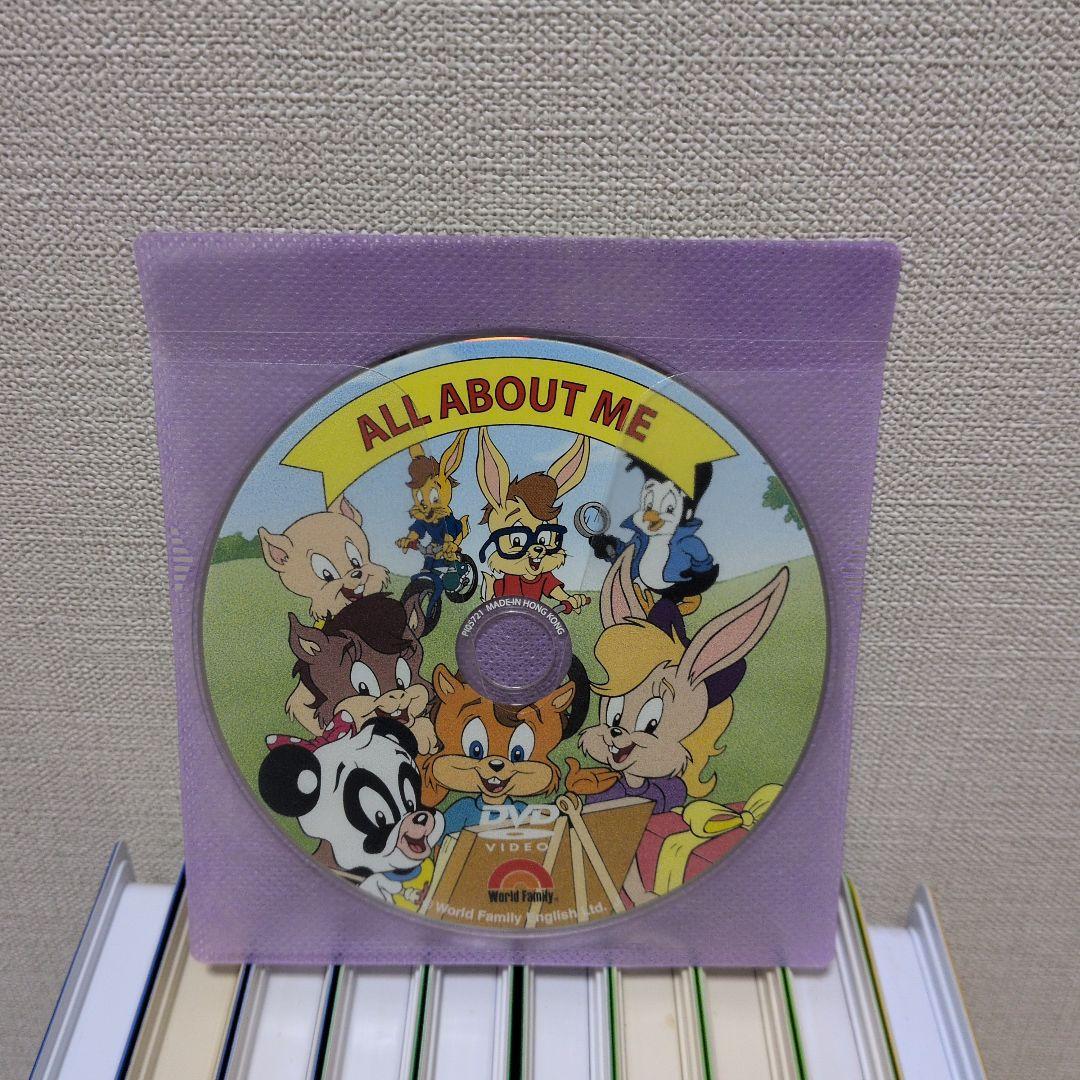 DWE　ディズニー英語システム　ストレートプレイ