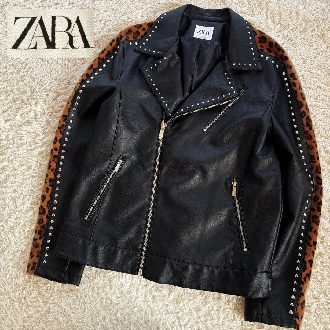 ZARA レオパード 豹柄 フェイクレザー ダブルライダース レザージャケット