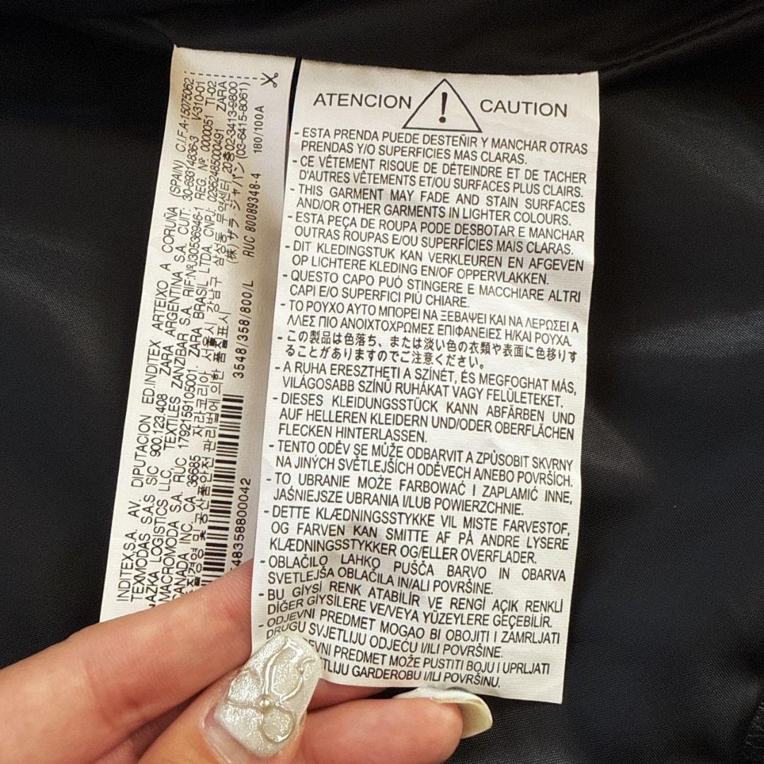 ZARA レオパード 豹柄 フェイクレザー ダブルライダース レザージャケット