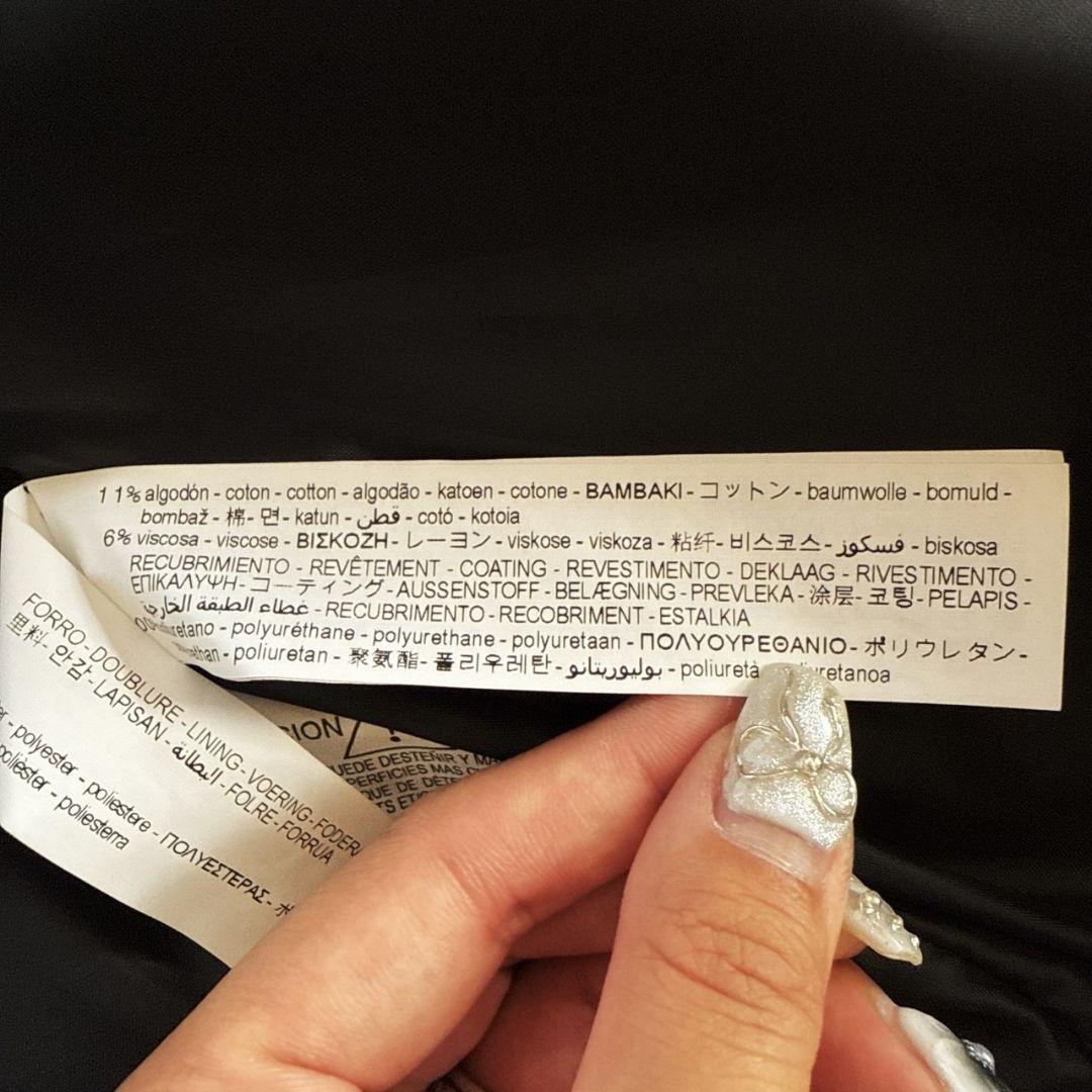 ZARA レオパード 豹柄 フェイクレザー ダブルライダース レザージャケット