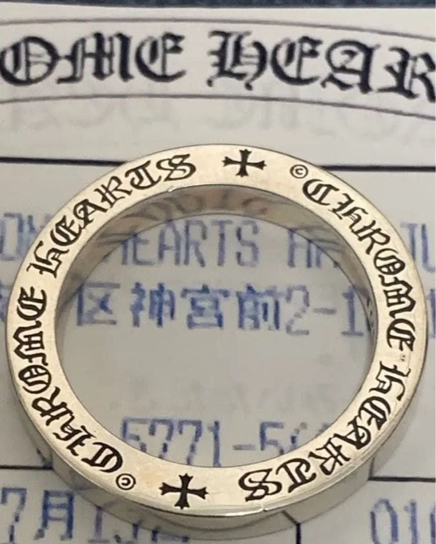 や*ん様 クロムハーツ正規品　 スペーサー　3MM シルバー925 リング　18