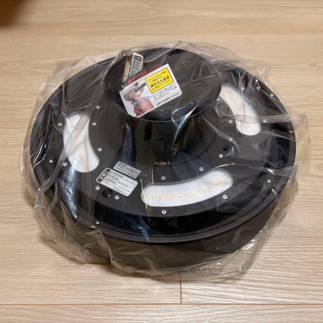 kin/アートワークスタジオGlow5000 ceiling light