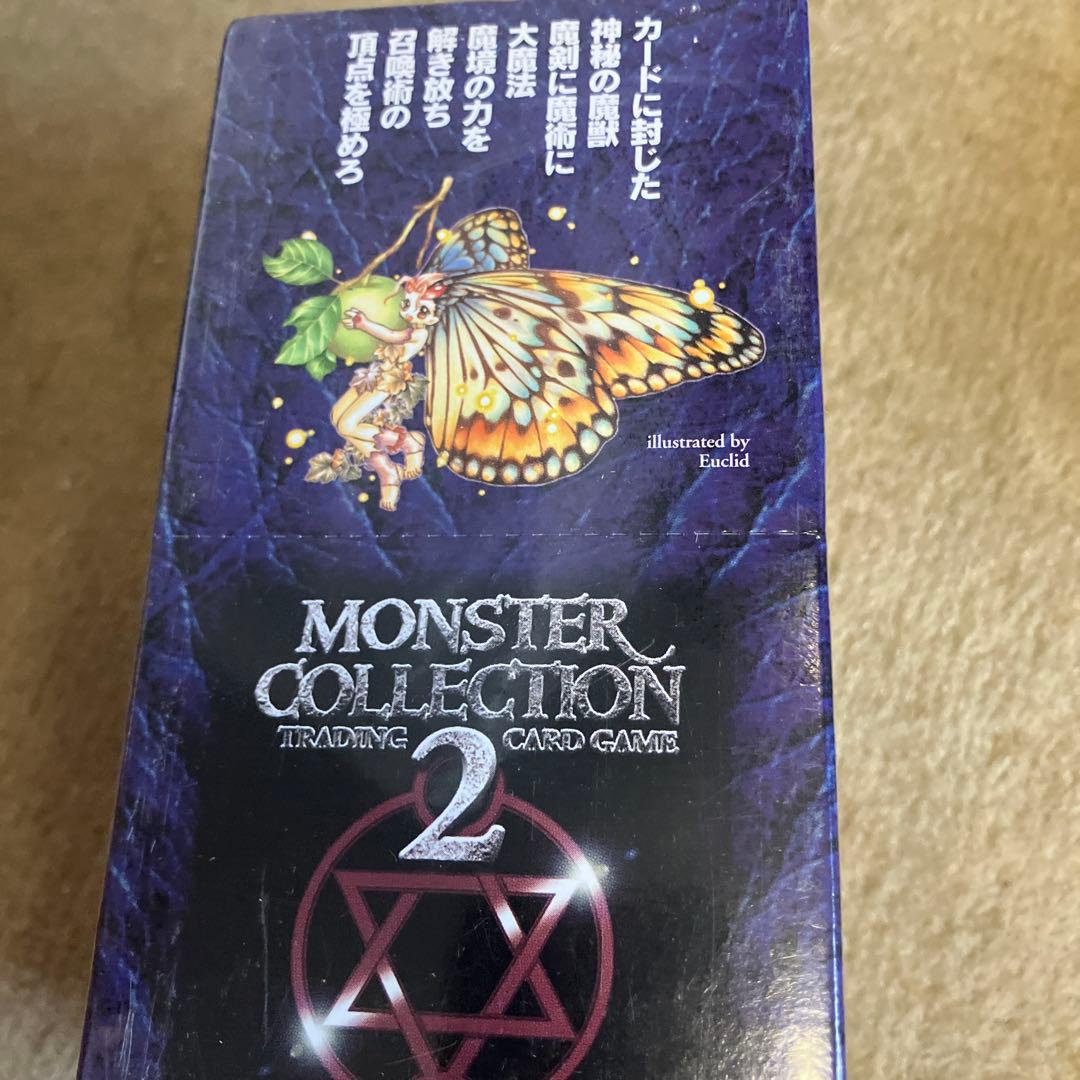 山*太様 MONSTER COLLECTION 2 トレーディングカード 15