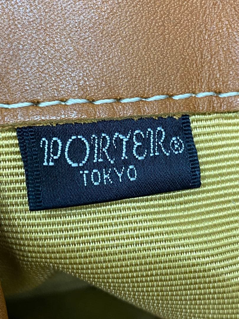 【WR】PORTER ブラウン トートバッグ 日本製