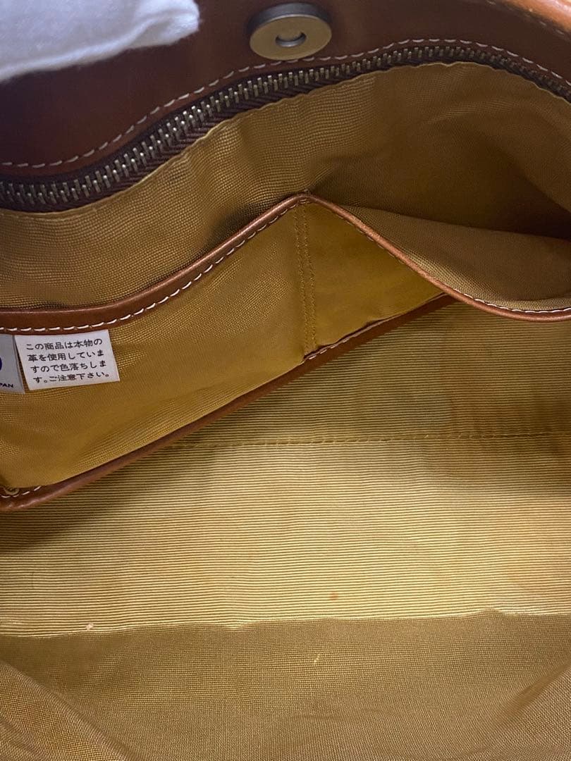 【WR】PORTER ブラウン トートバッグ 日本製