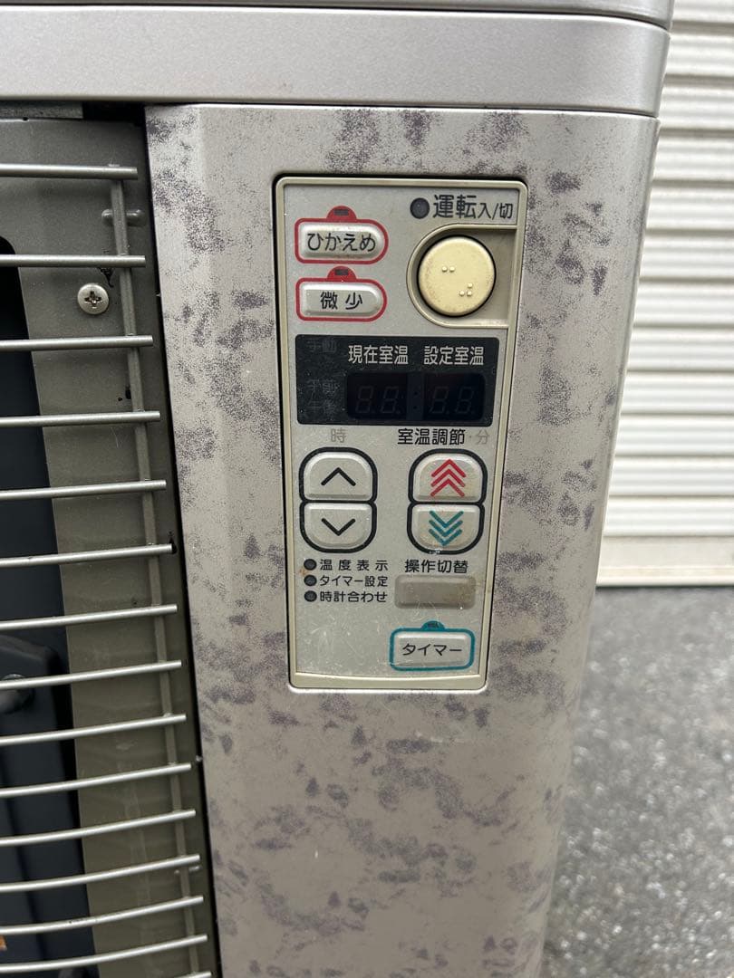 サンデン FF石油ストーブ FF-70SX 動作確認済み