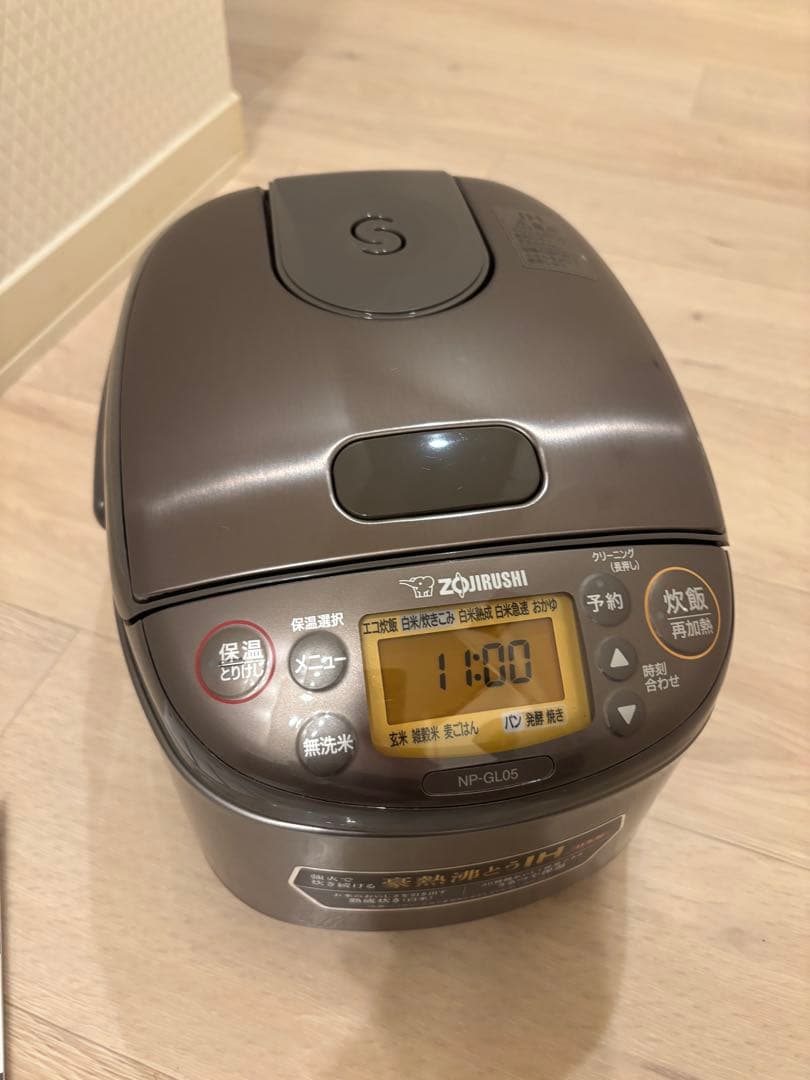 『【美品】象印 炊飯器 3合 NP-GL05★メーカー修理点検済』