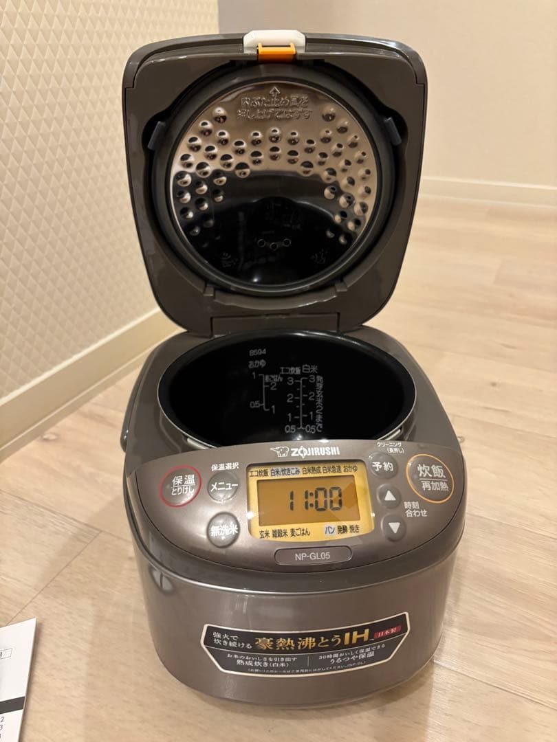『【美品】象印 炊飯器 3合 NP-GL05★メーカー修理点検済』